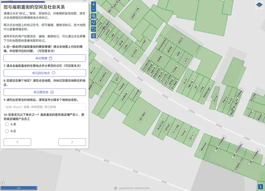 Quantify the social impact of demolishing a historic street for a new metro station: evidence from participatory GIS survey in Guangzhou, China